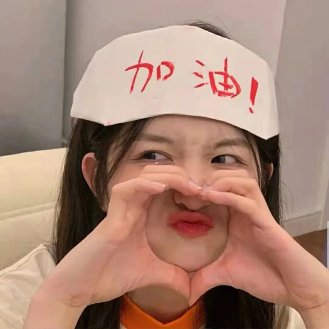 白鼬